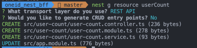 nest-generate-userCount